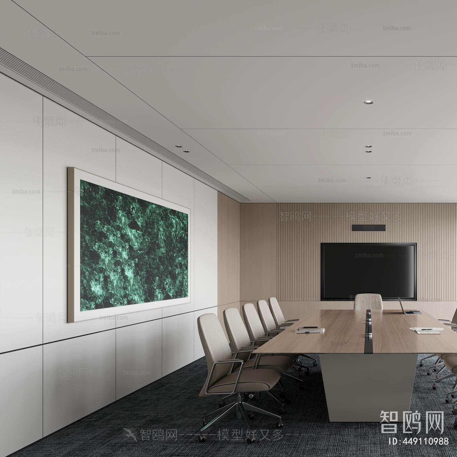 Modern Meeting Room