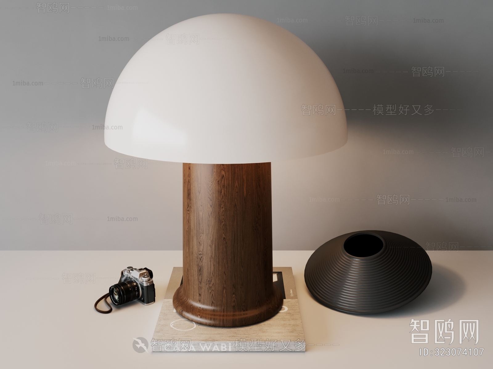 Modern Table Lamp