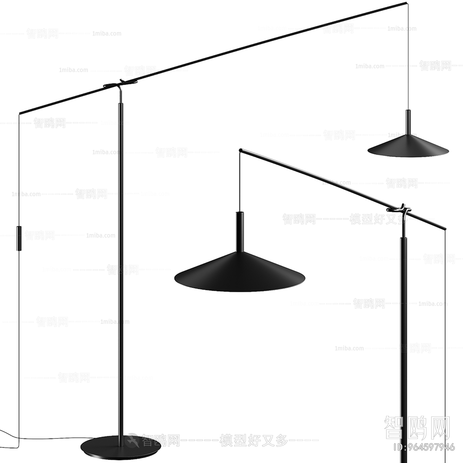 Modern Floor Lamp