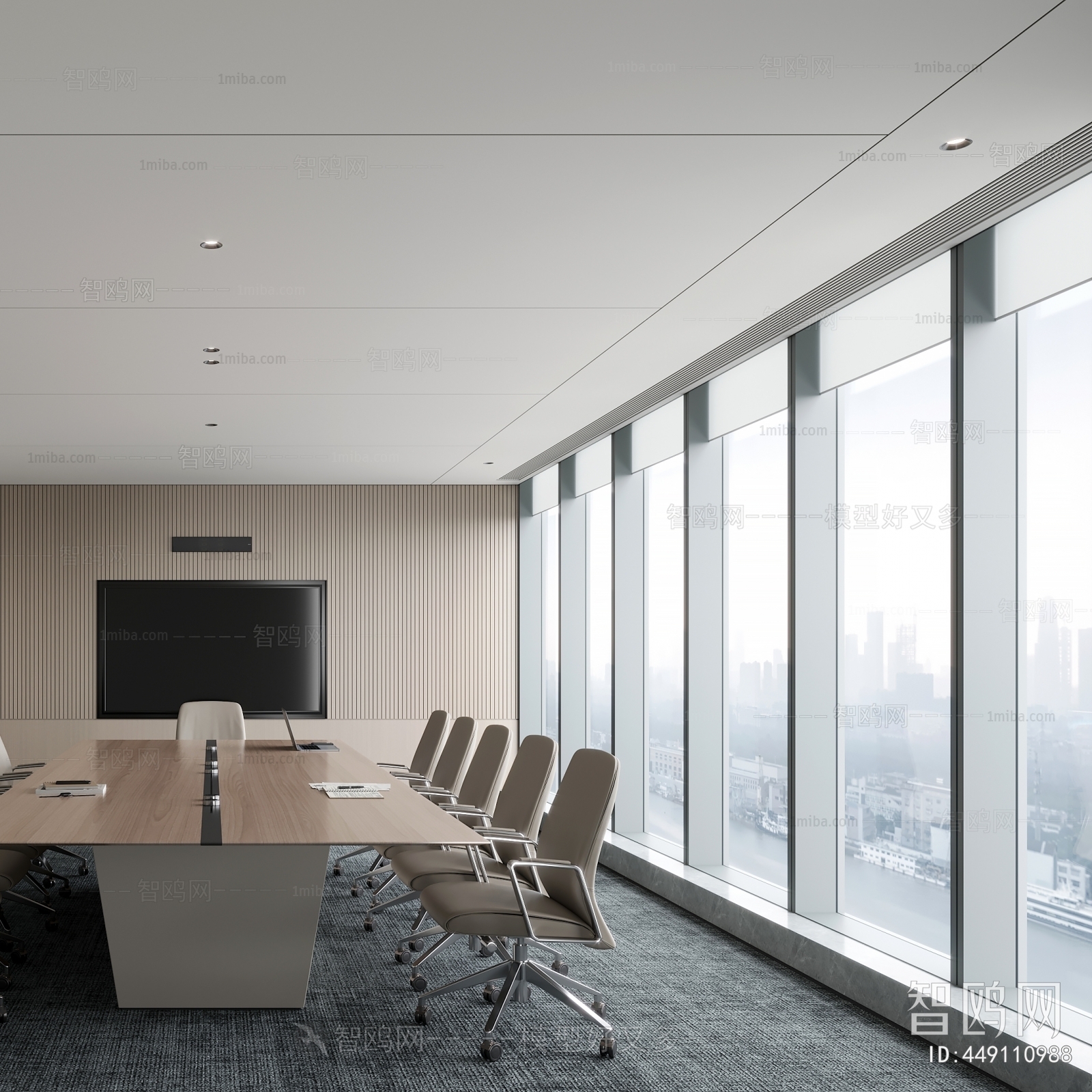 Modern Meeting Room