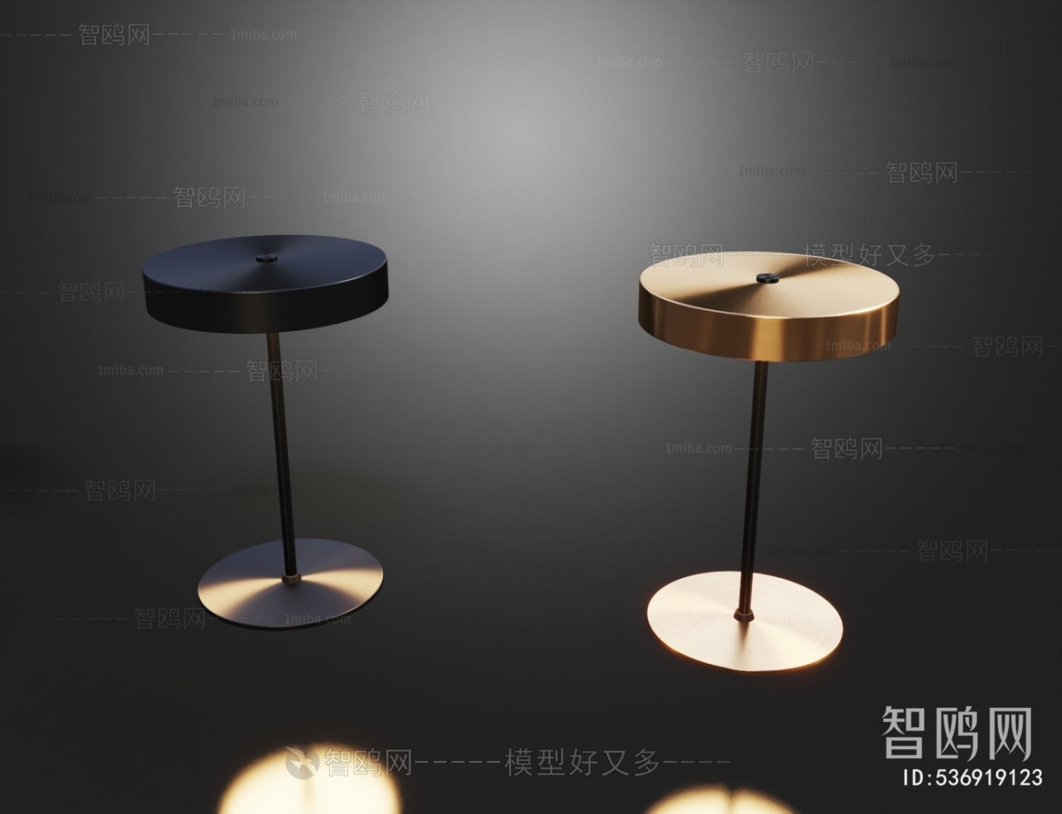 Modern Table Lamp