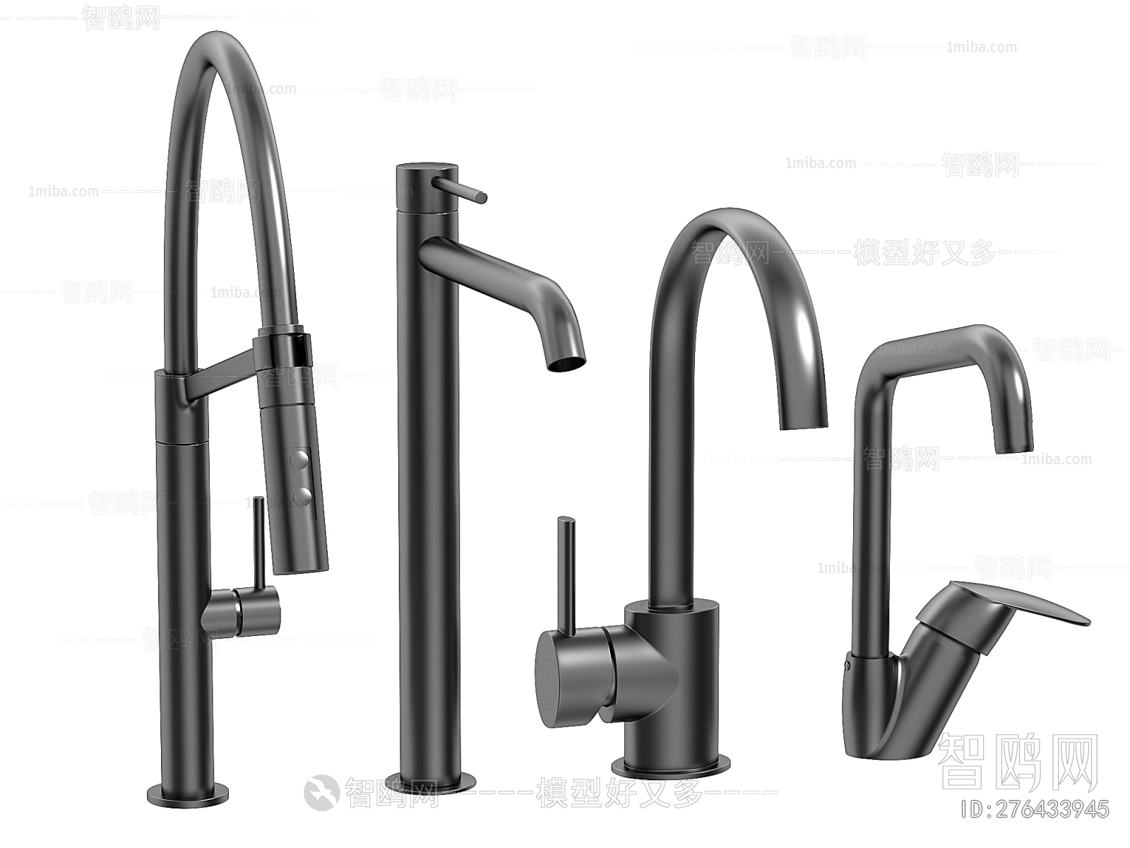 Modern Faucet/Shower