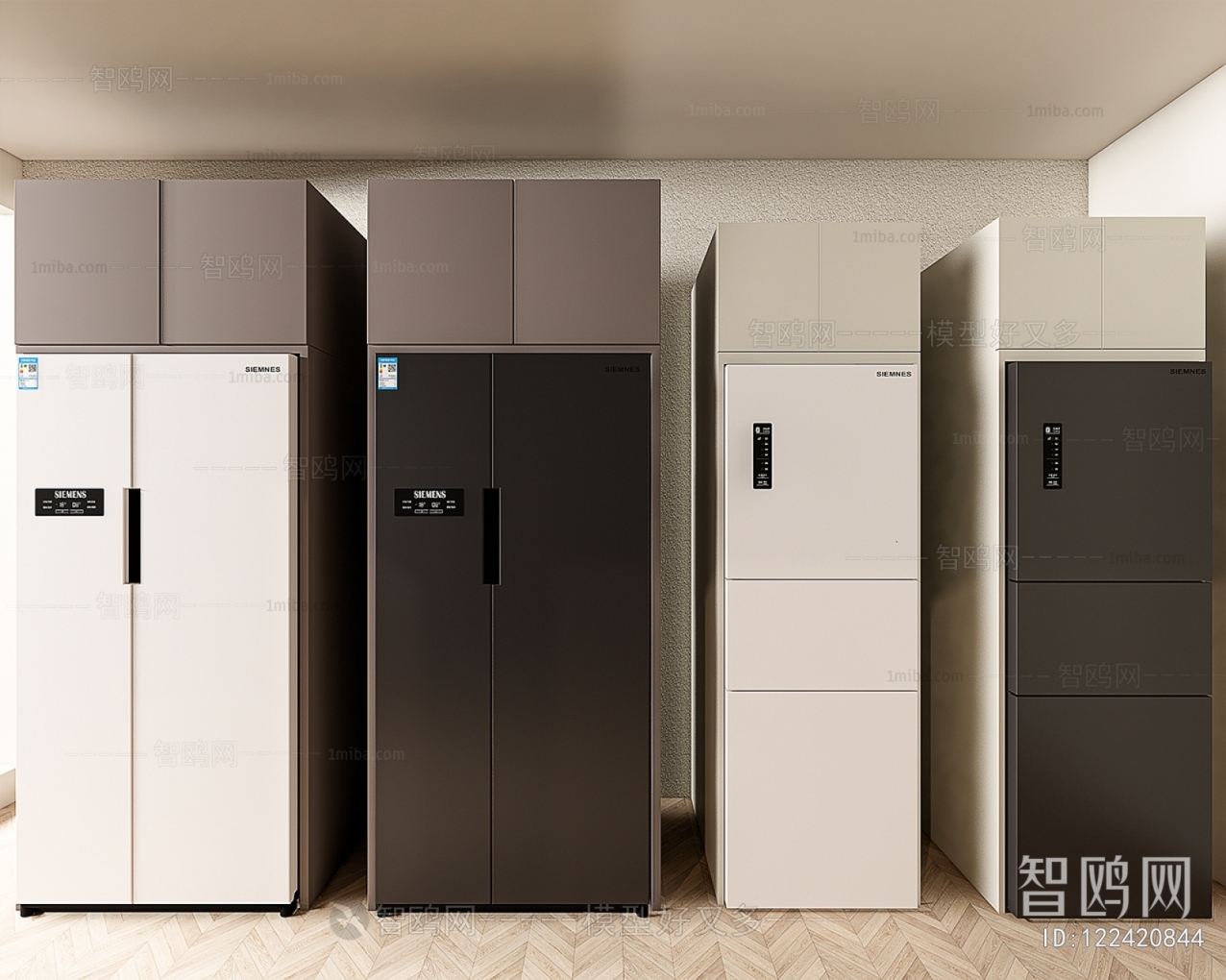 Modern Home Appliance Refrigerator