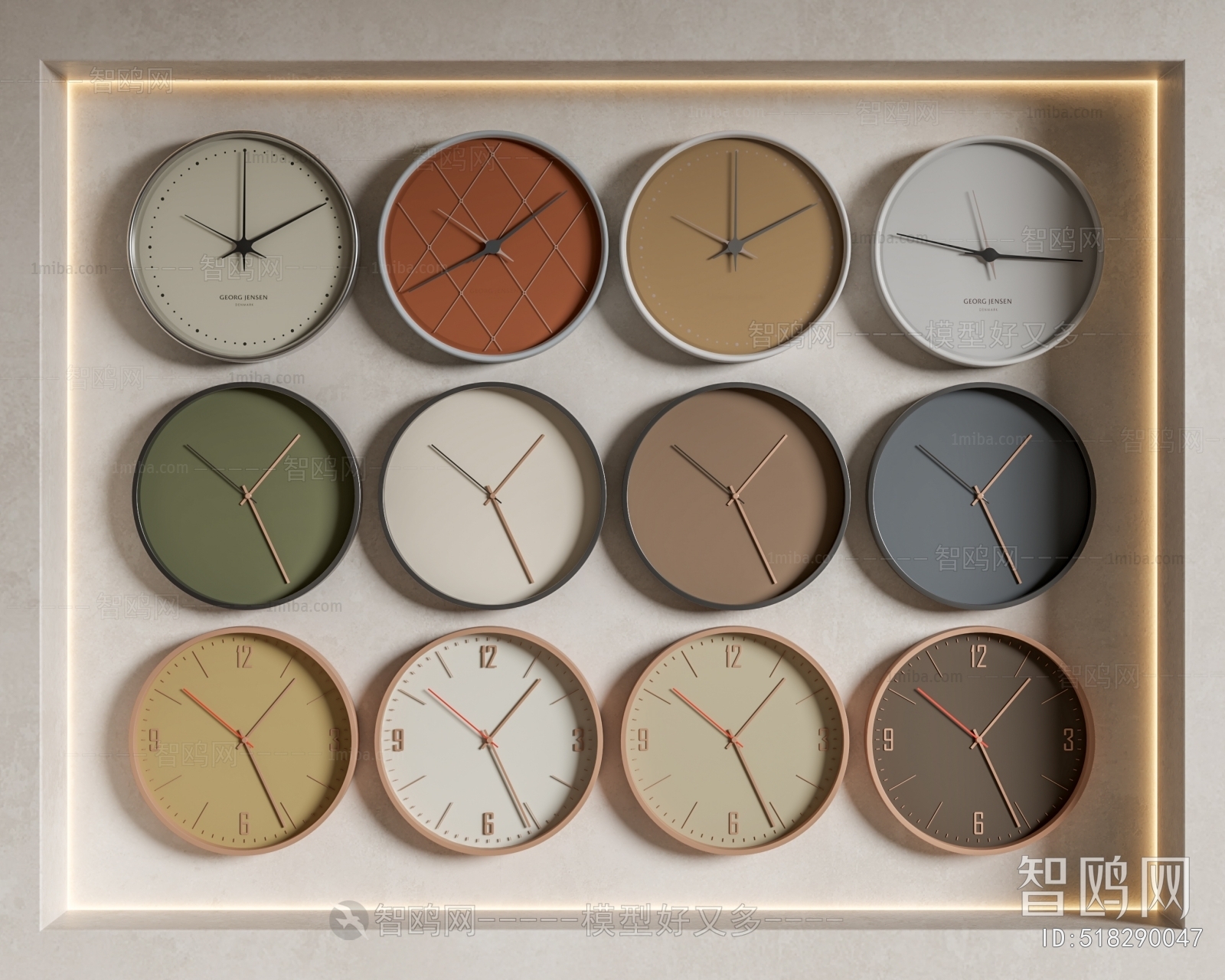 Modern Wall Clock