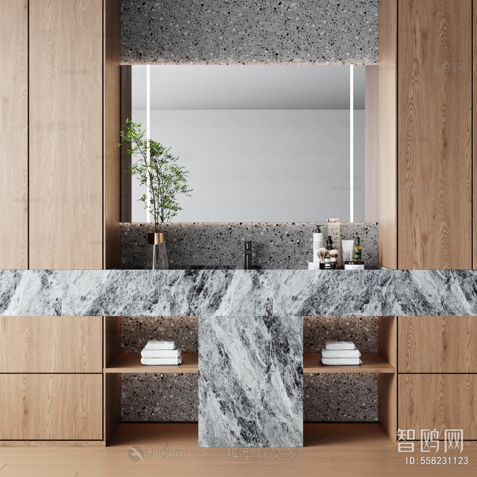 Modern Bathroom Cabinet