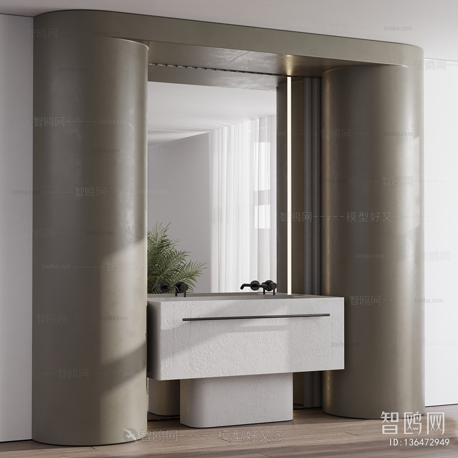 Modern Bathroom Cabinet