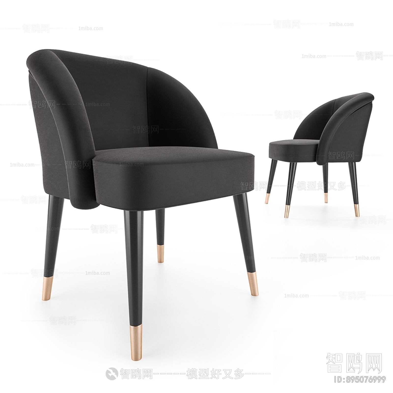 Modern Dining Chair