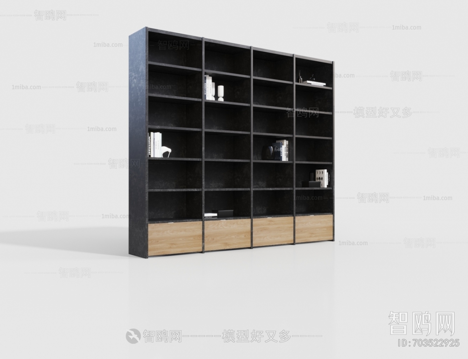 Modern Bookcase