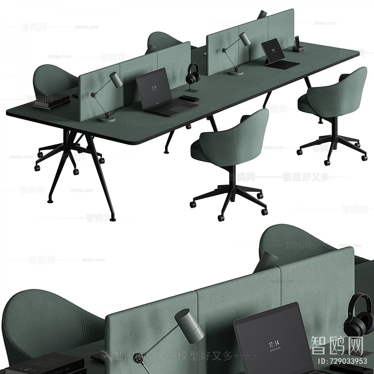 Modern Office Desk And Chair