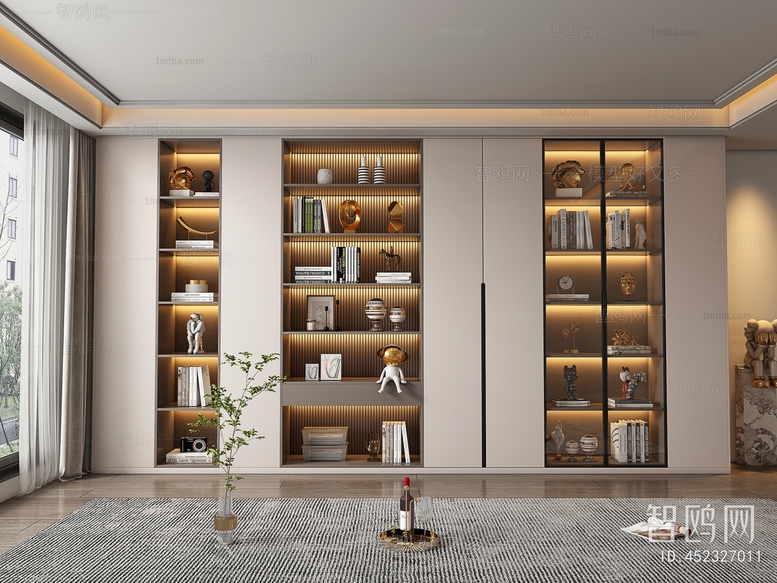 Modern Bookcase