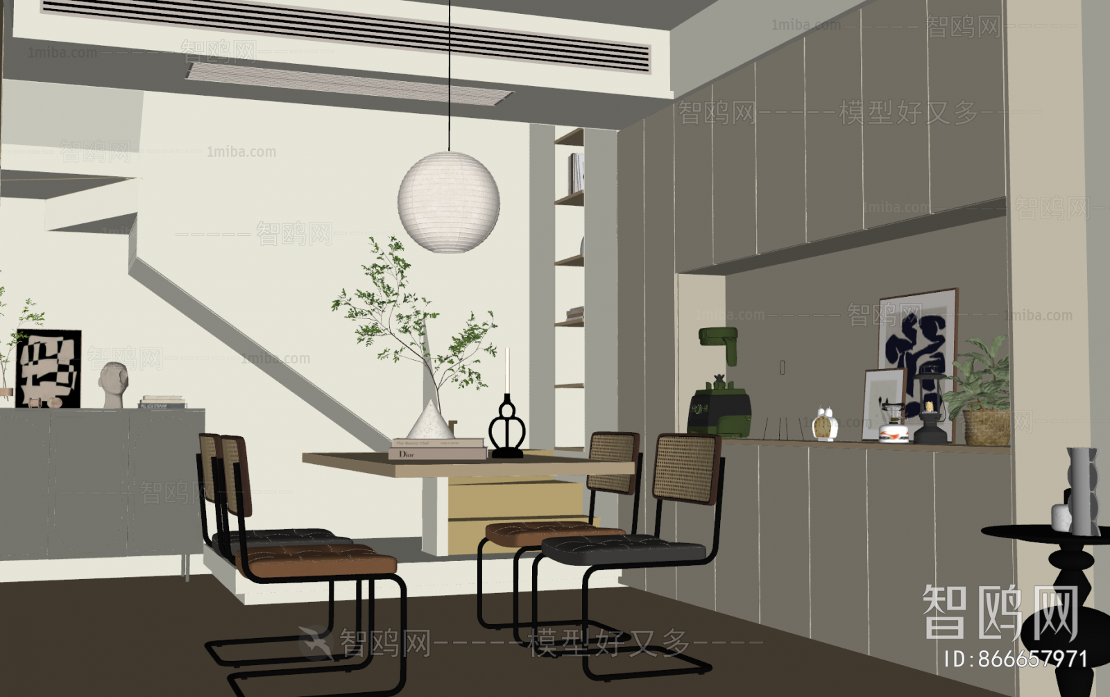 Modern Dining Room