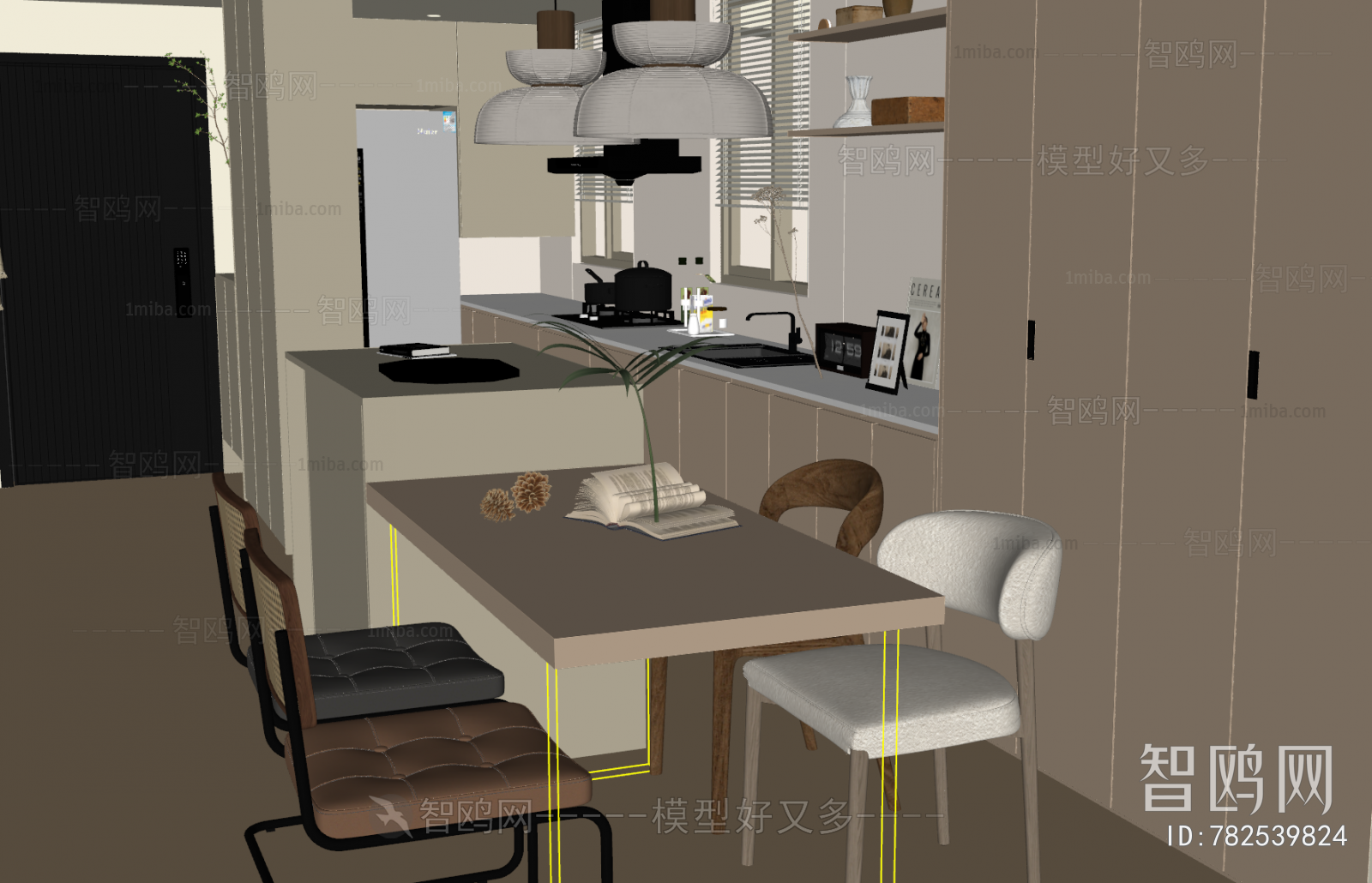 Modern Dining Room