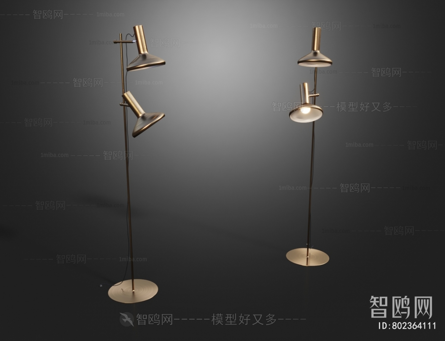 Modern Floor Lamp