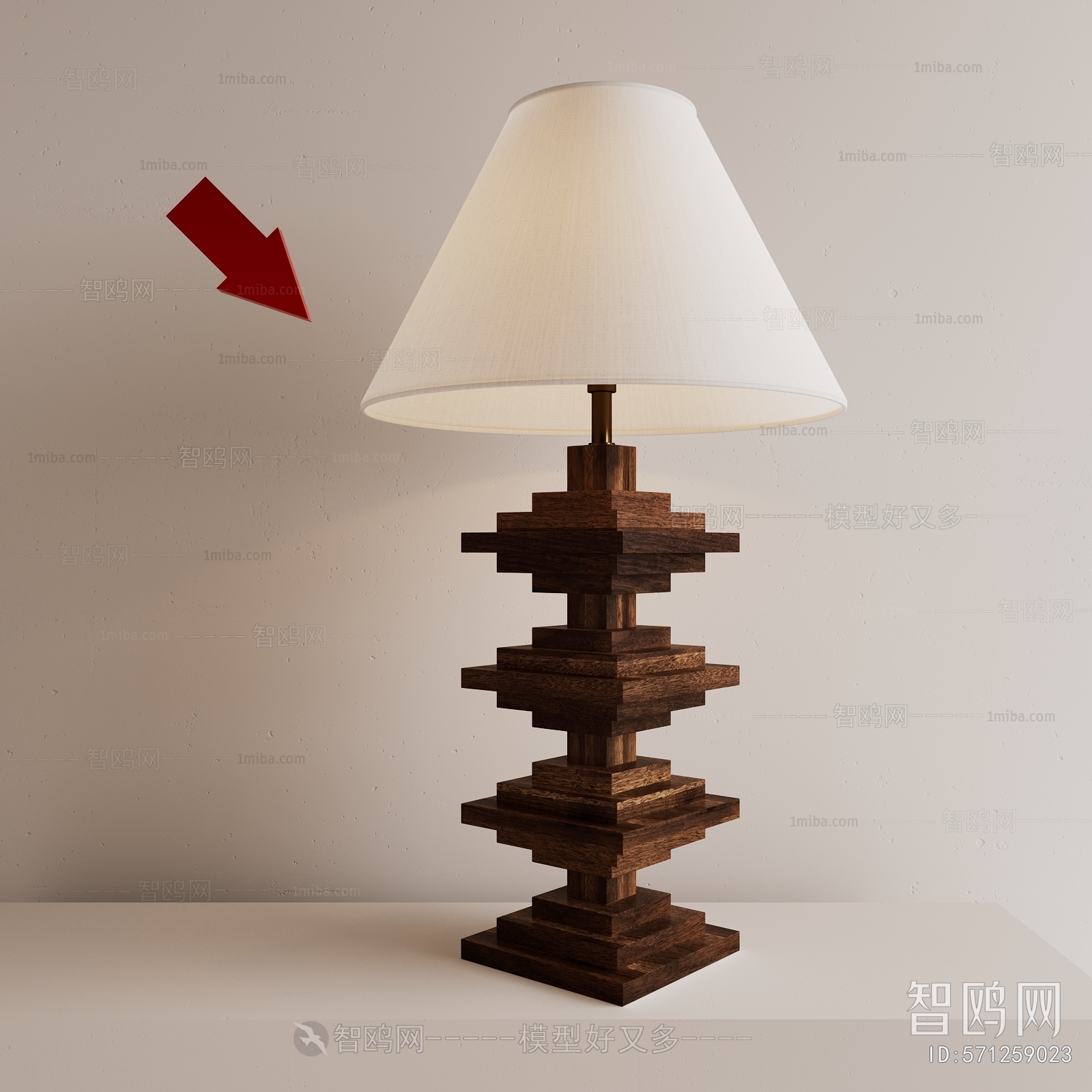 Wabi-sabi Style Table Lamp