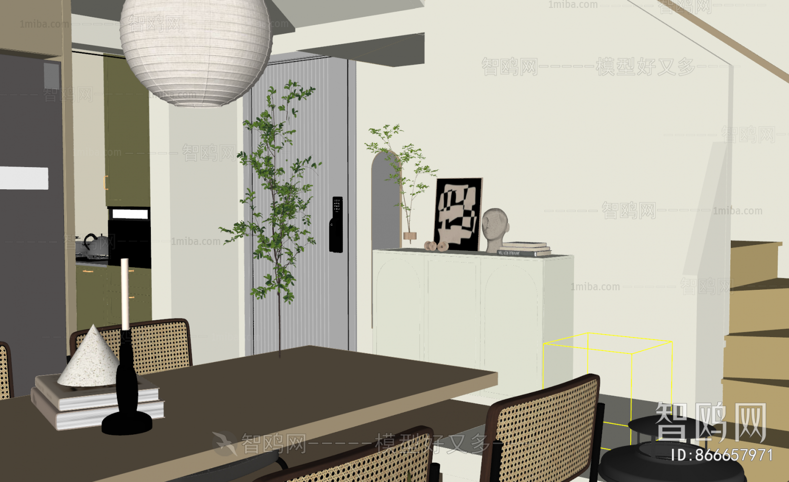 Modern Dining Room