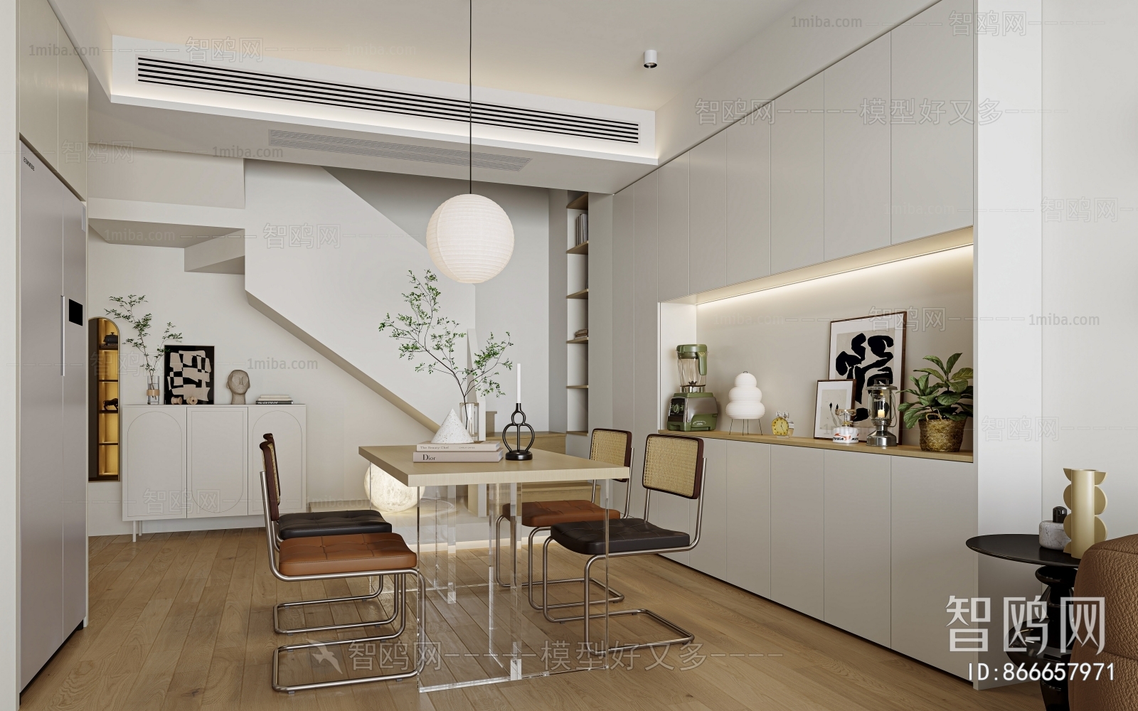 Modern Dining Room