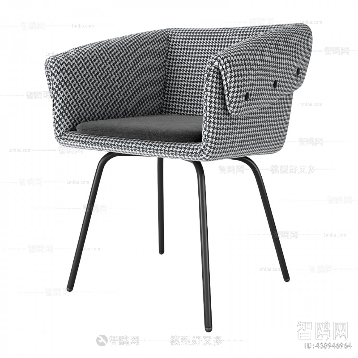 Modern Lounge Chair