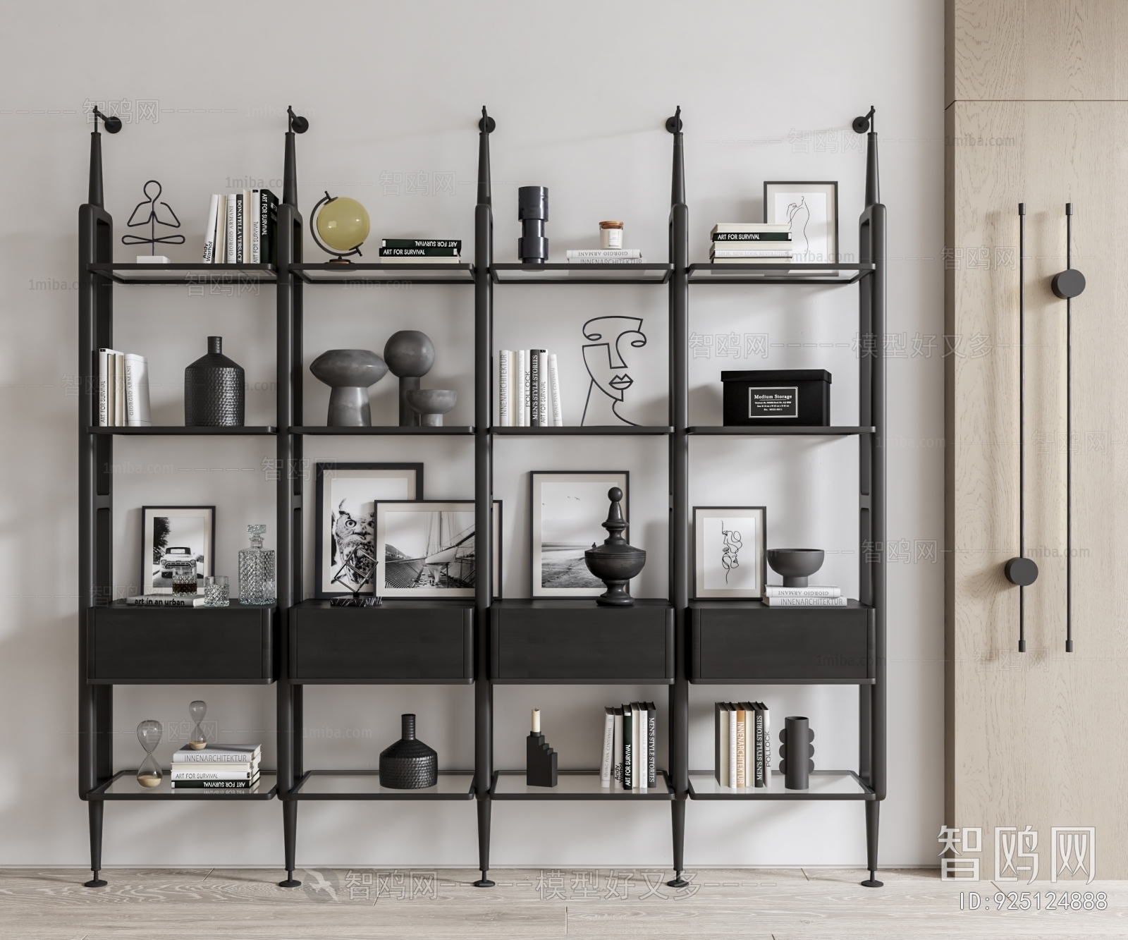 Modern Bookshelf