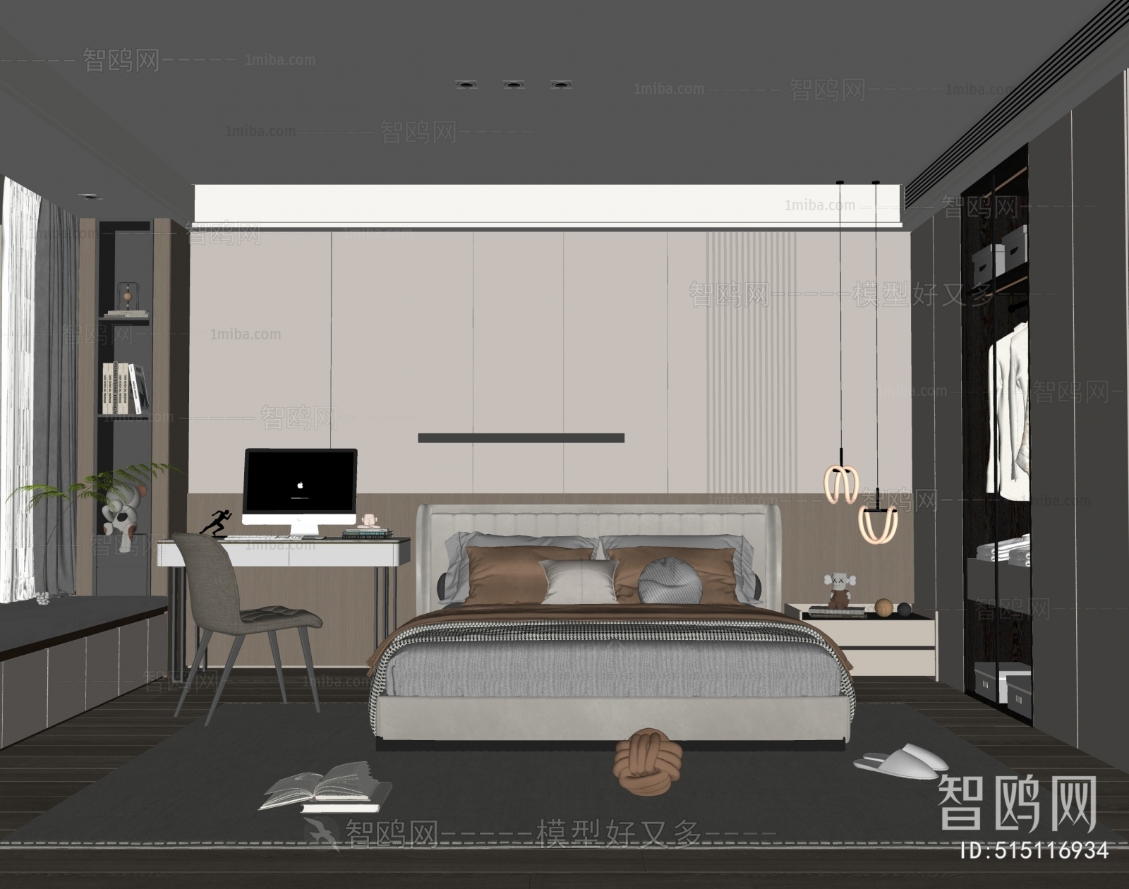 Modern Bedroom