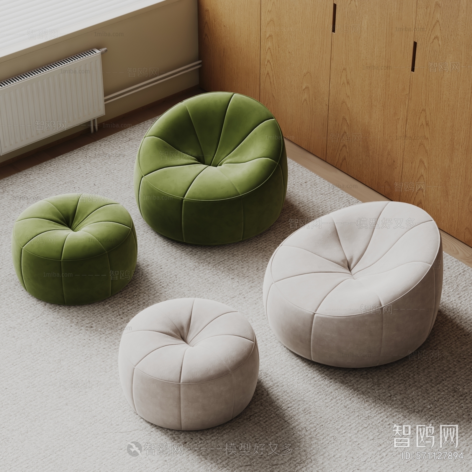 Modern Sofa Stool