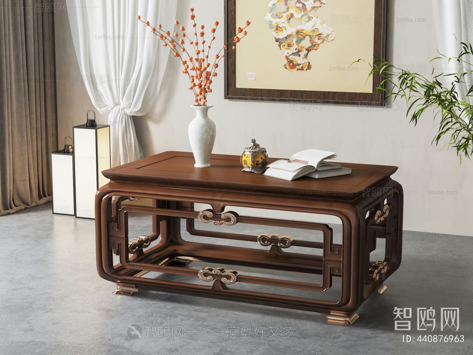 Chinese Style Coffee Table