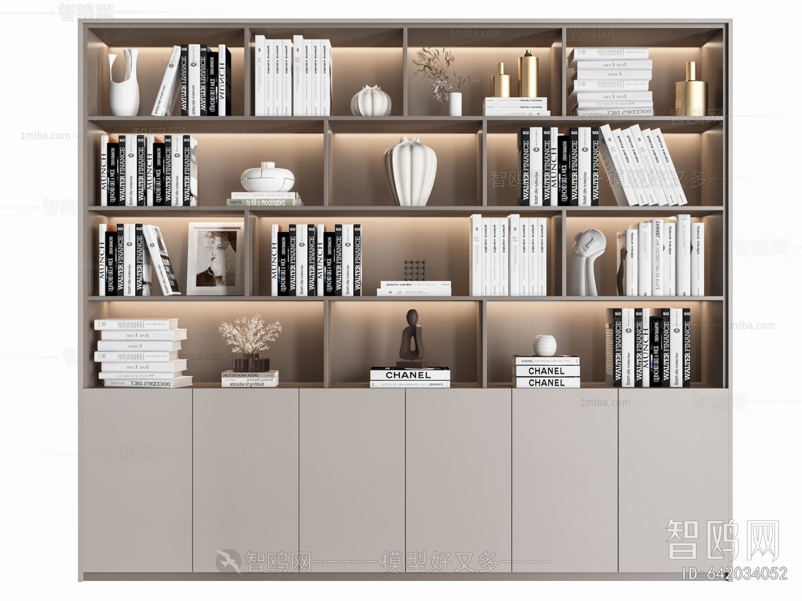 Modern Bookcase