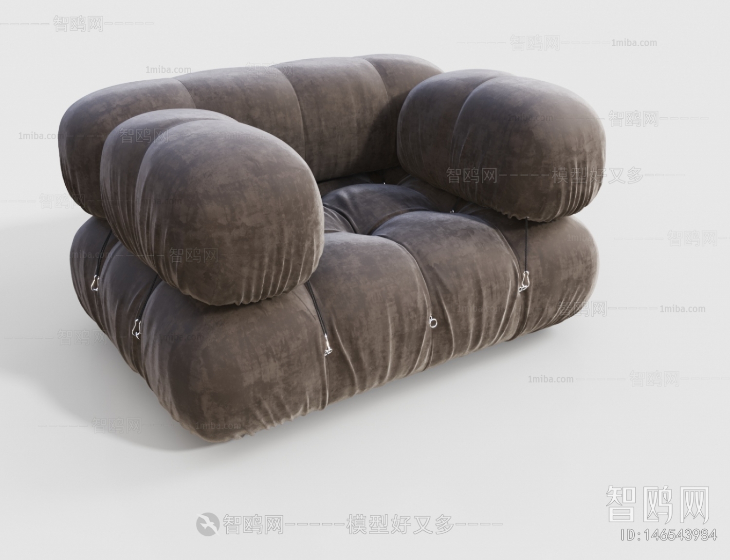 Modern Beanbag