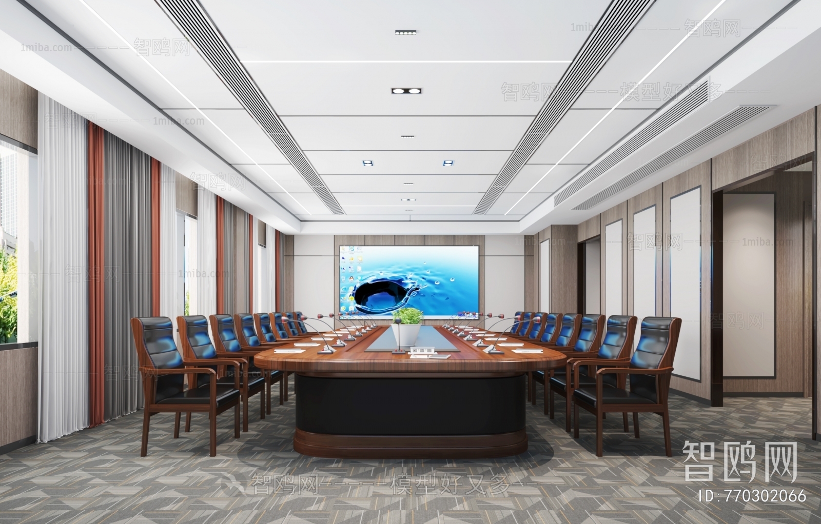 Modern Meeting Room