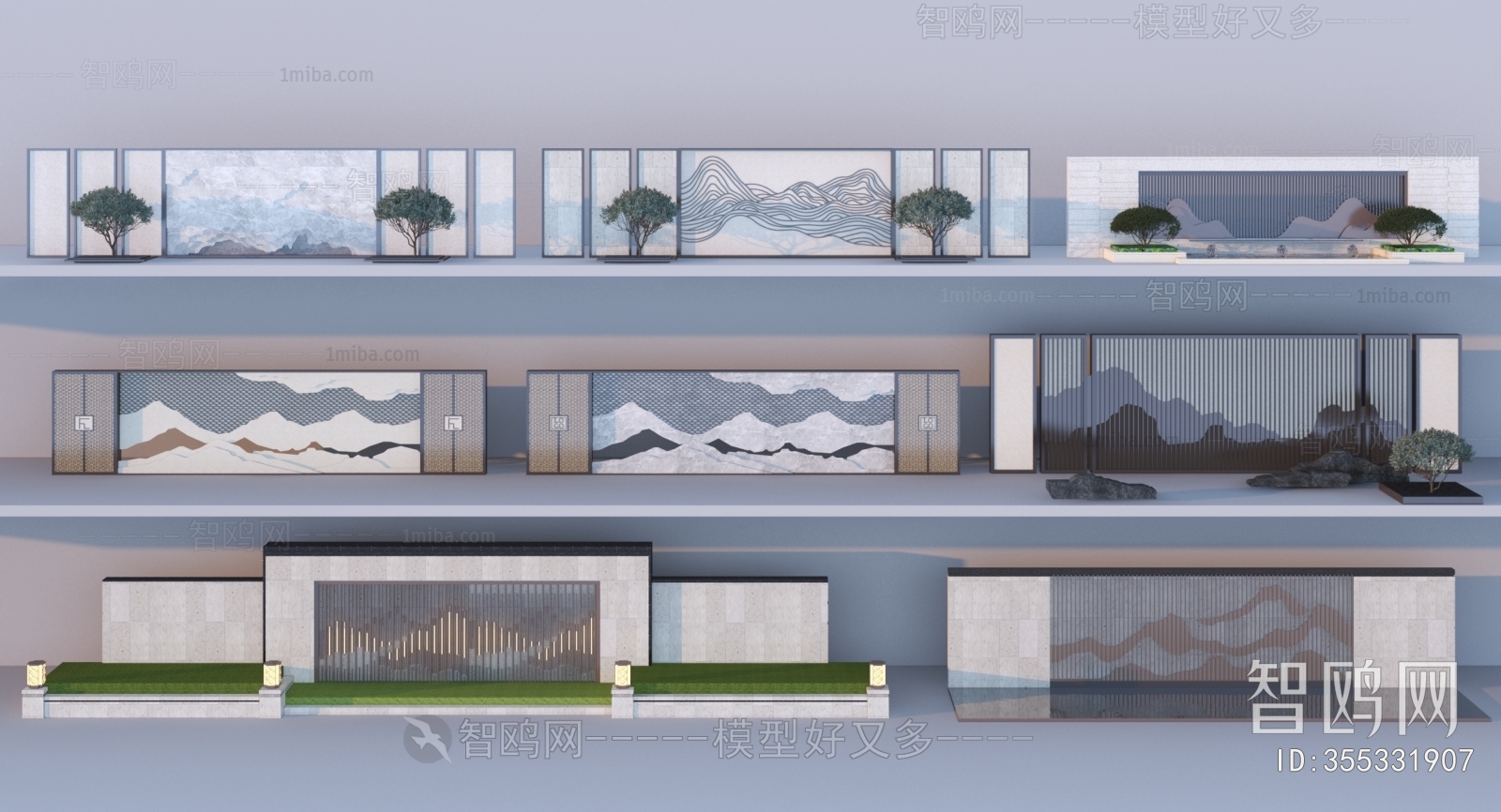 New Chinese Style Landscape Wall