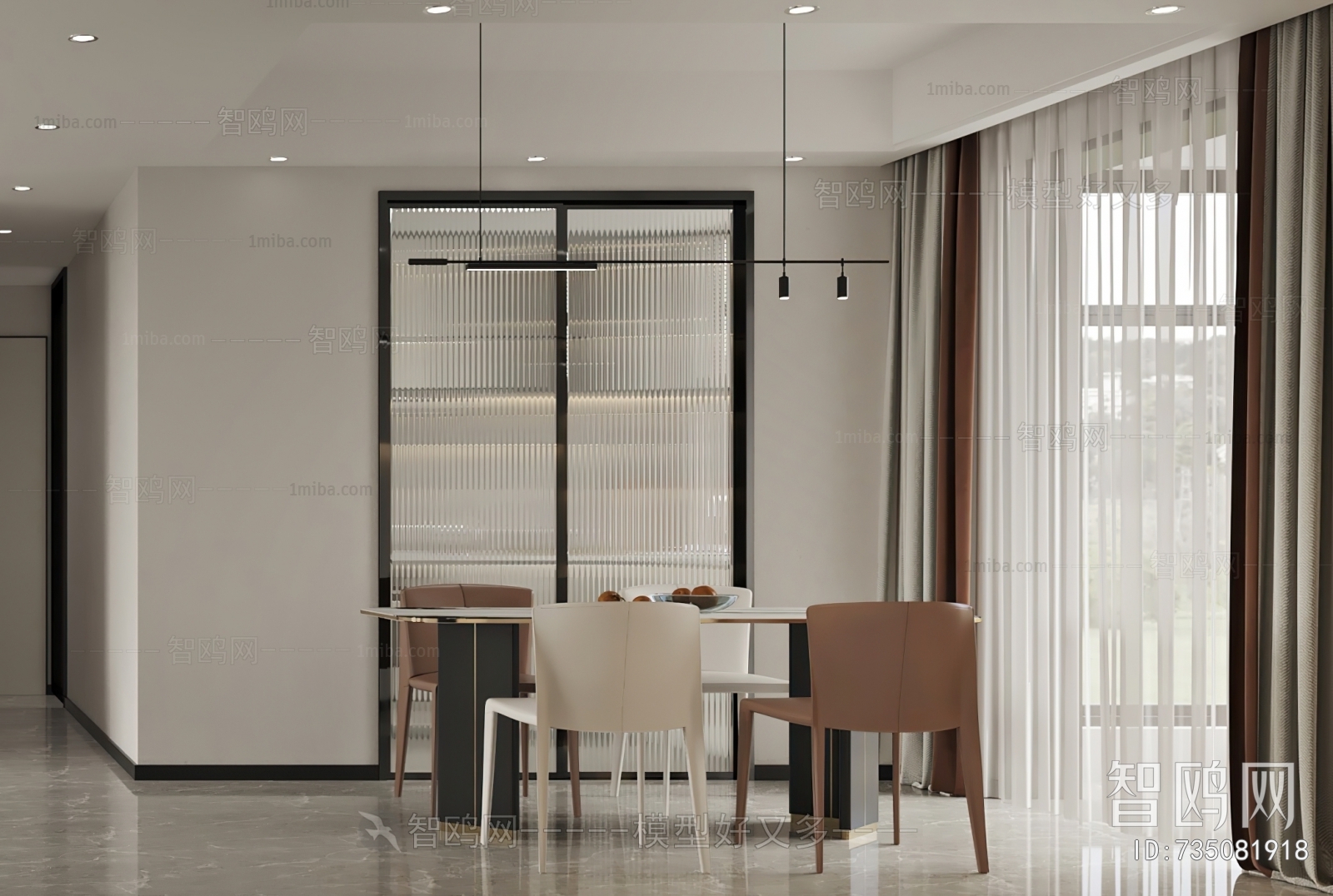 Modern Dining Room