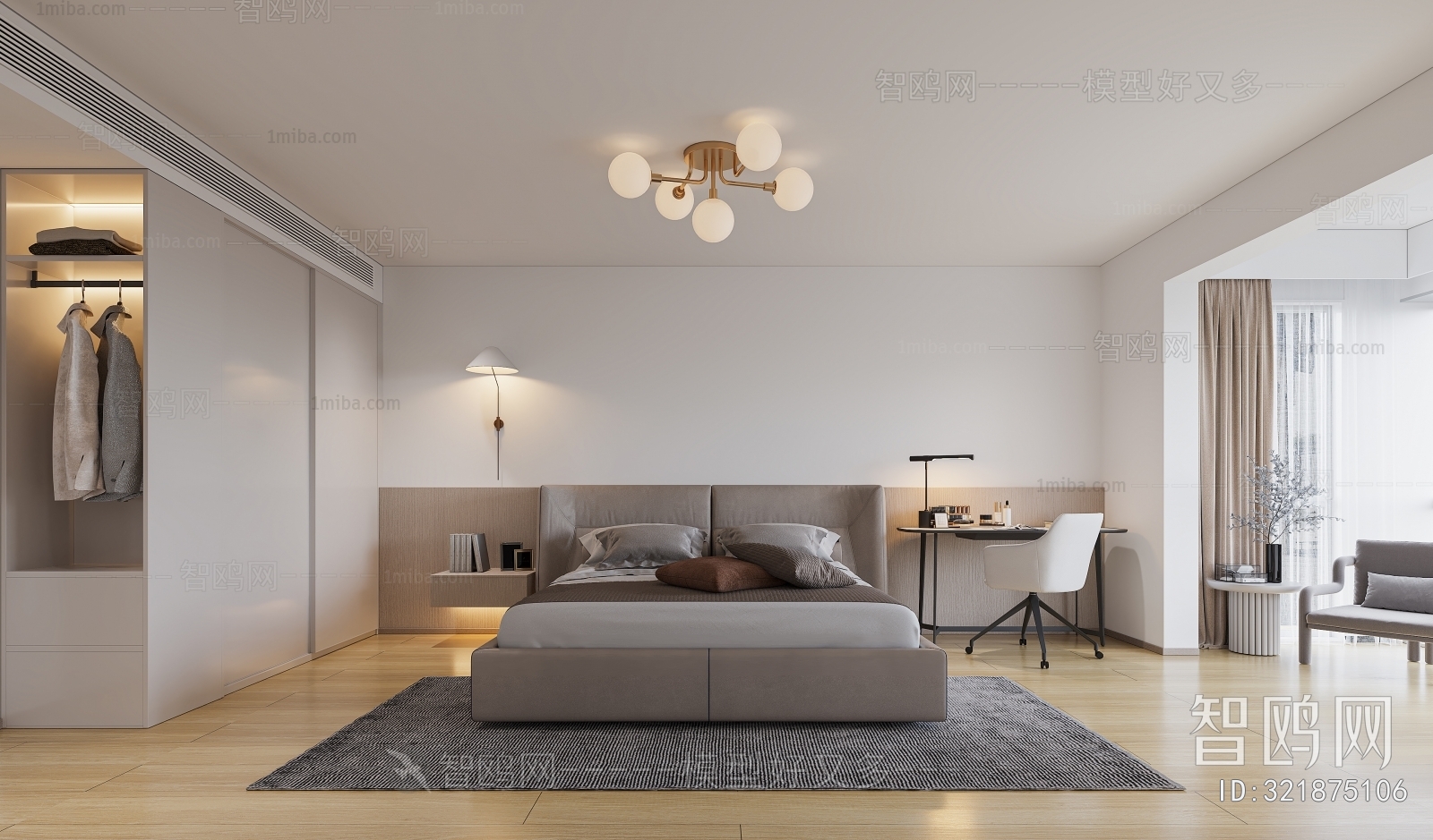 Modern Bedroom