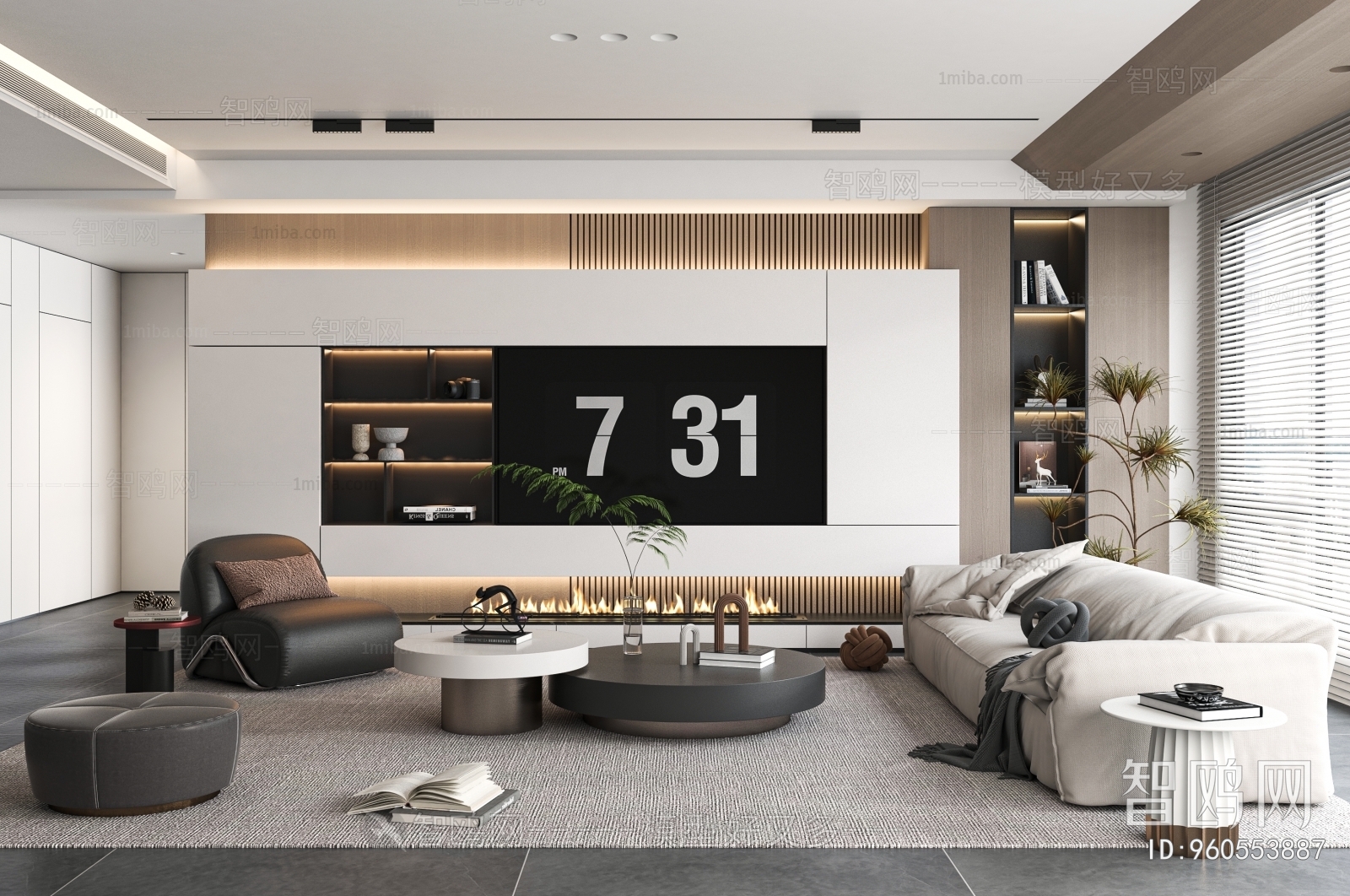 Modern A Living Room