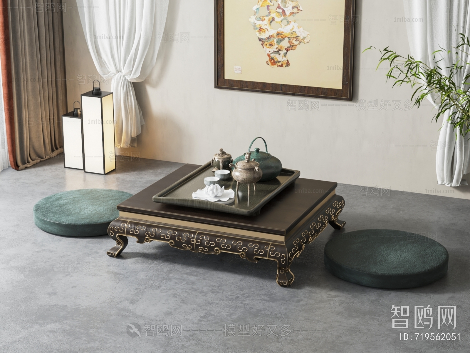 New Chinese Style Coffee Table