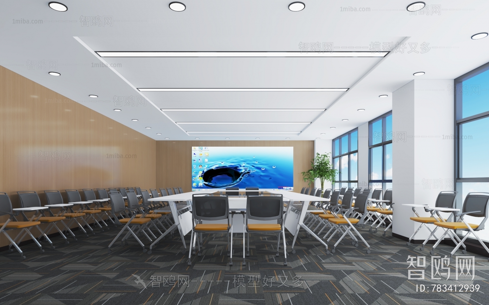 Modern Meeting Room