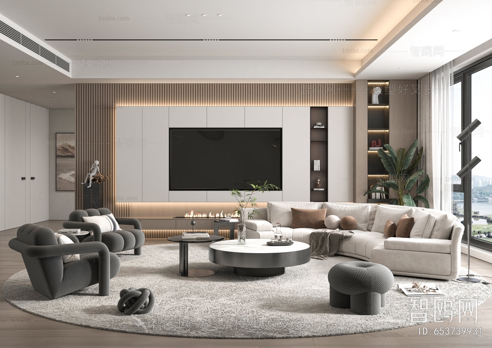 Modern A Living Room