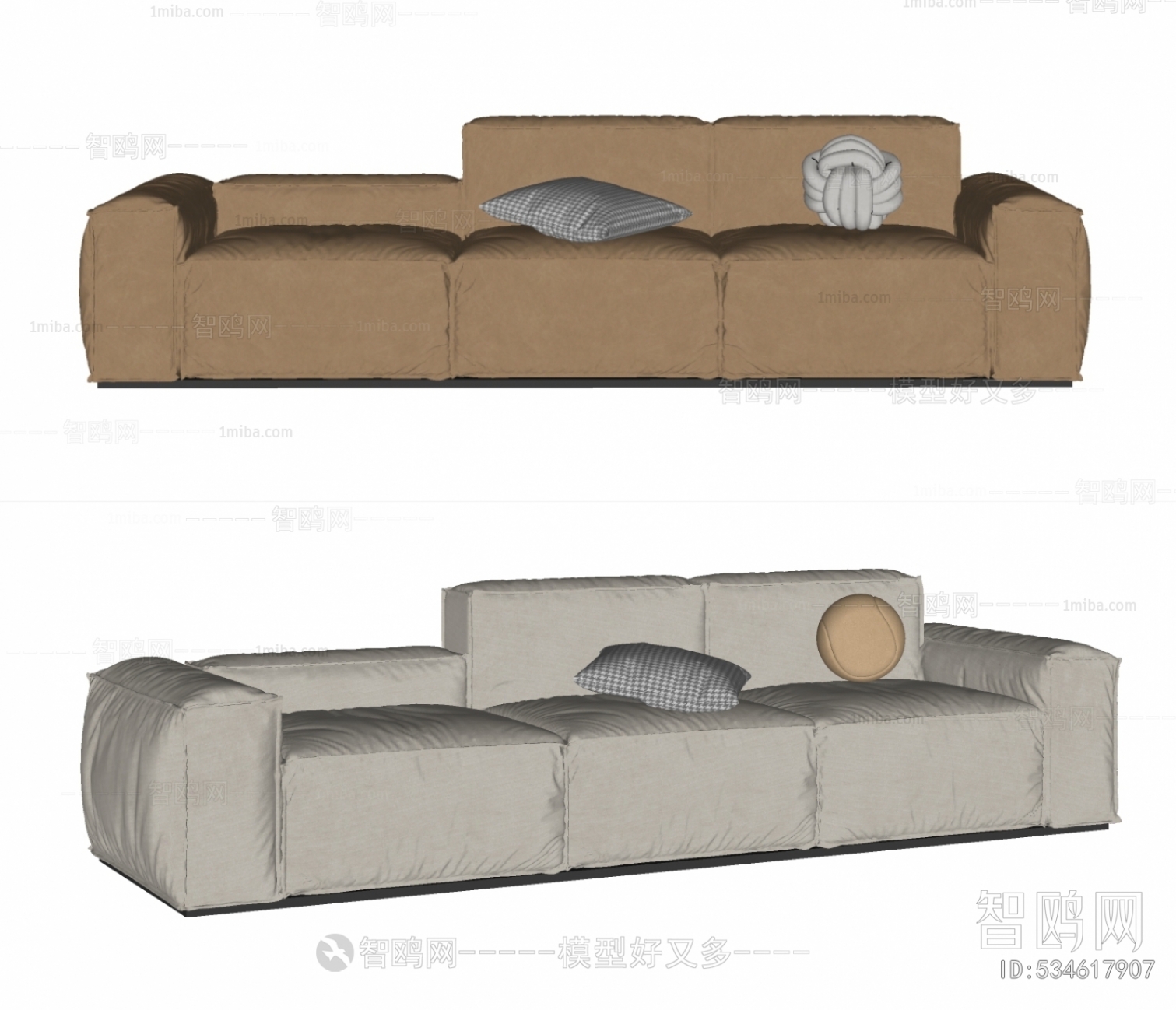 Bonaldo现代三人沙发