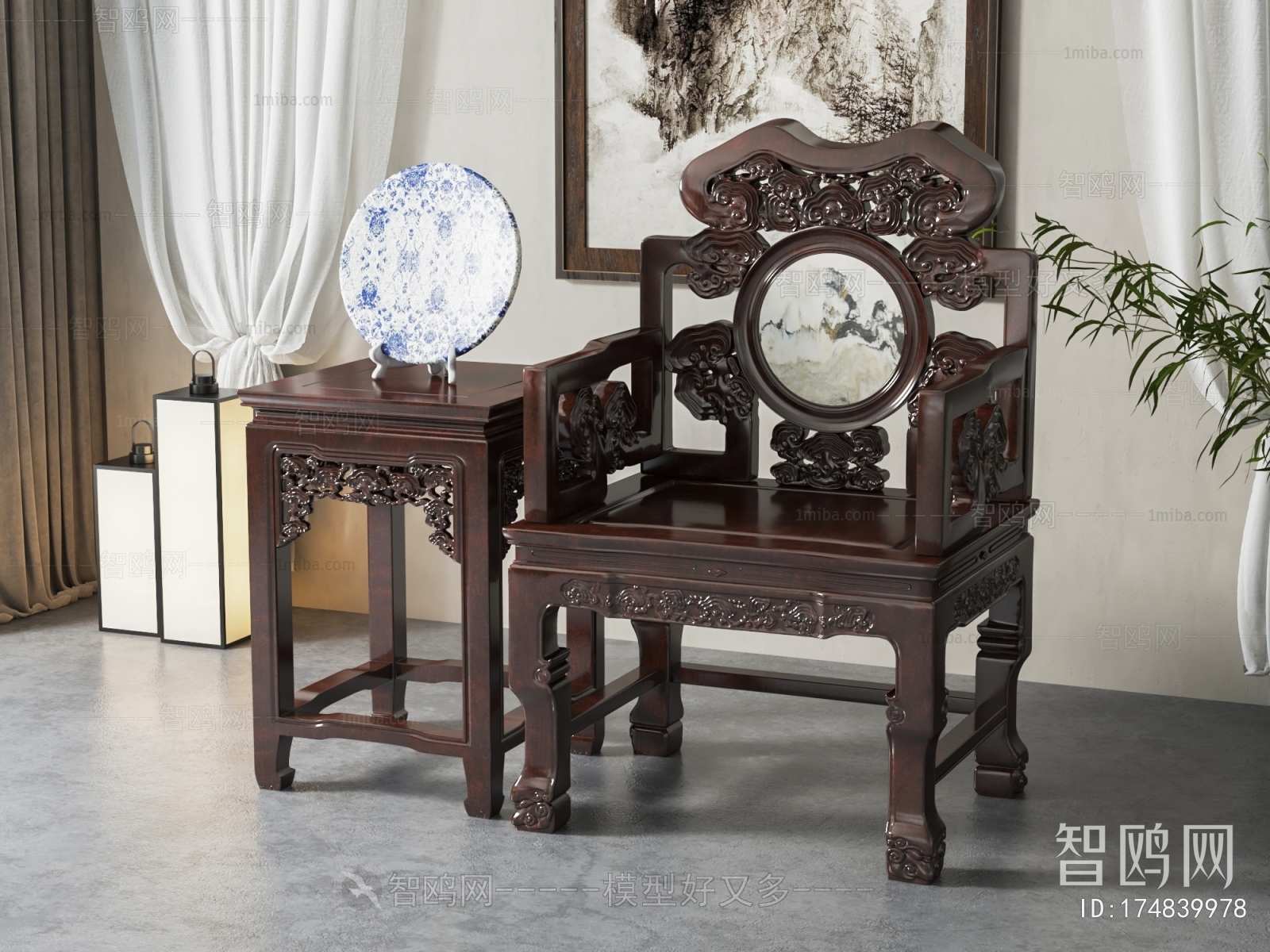 Chinese Style Lounge Chair