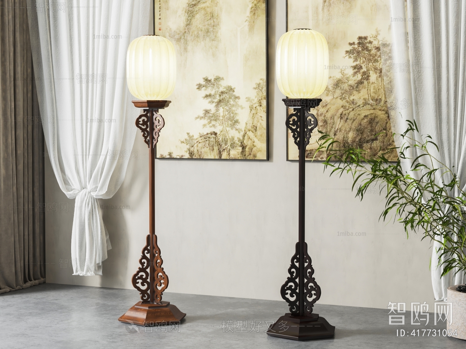 Chinese Style Floor Lamp