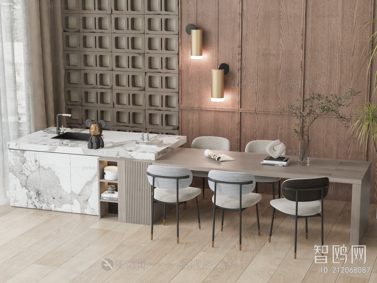 Modern Dining Table And Chairs