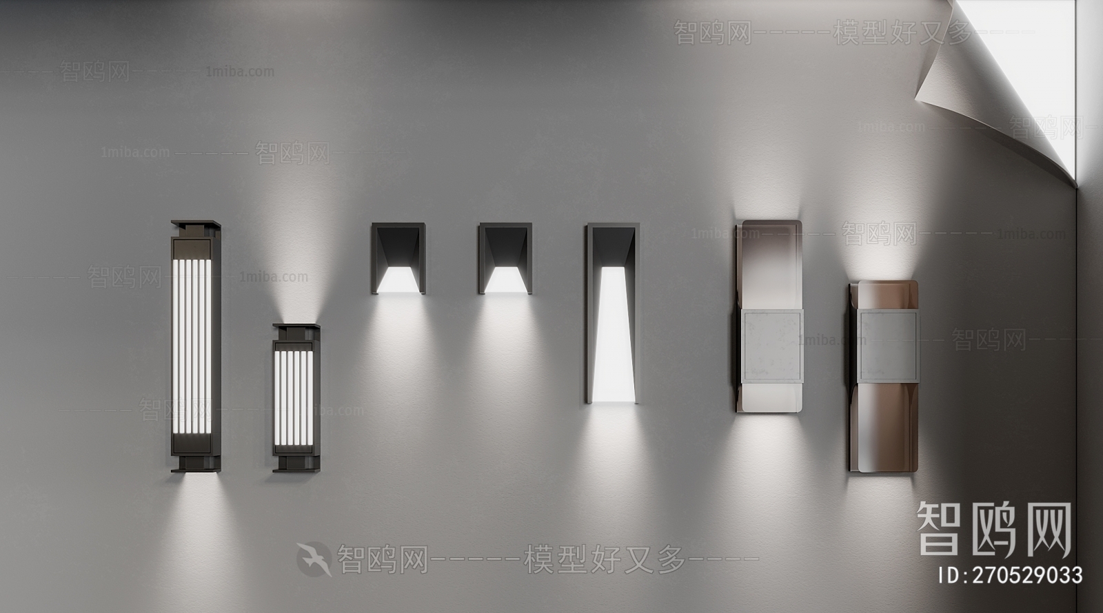 Modern Wall Lamp