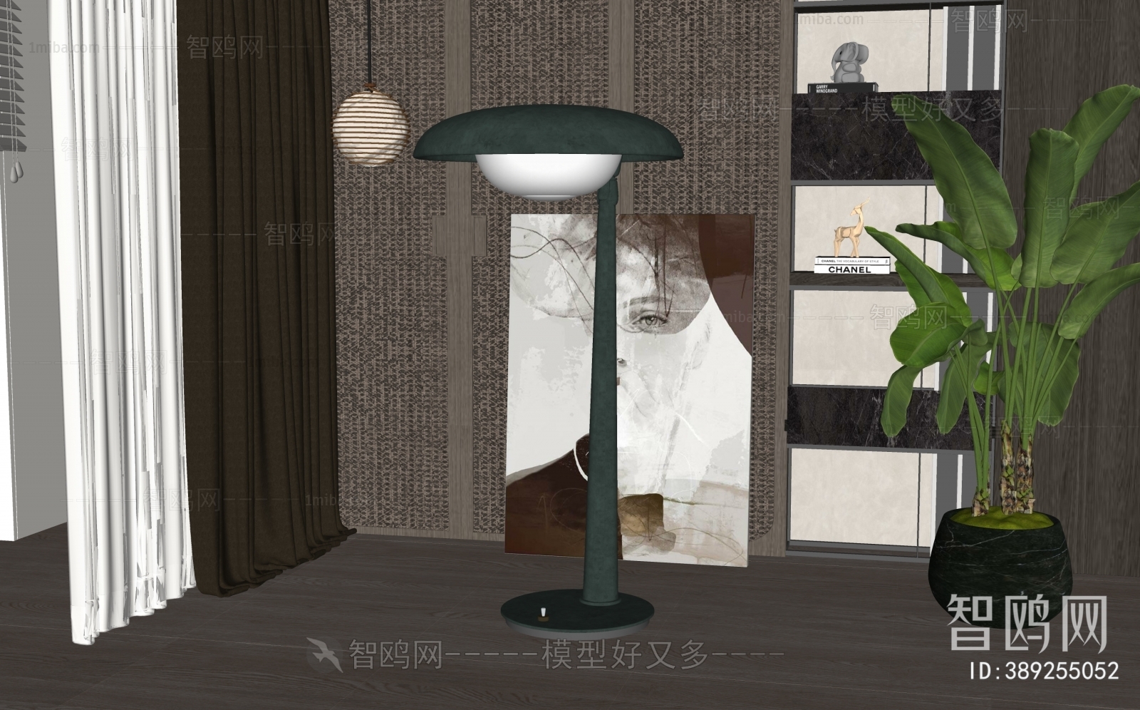 Modern Floor Lamp