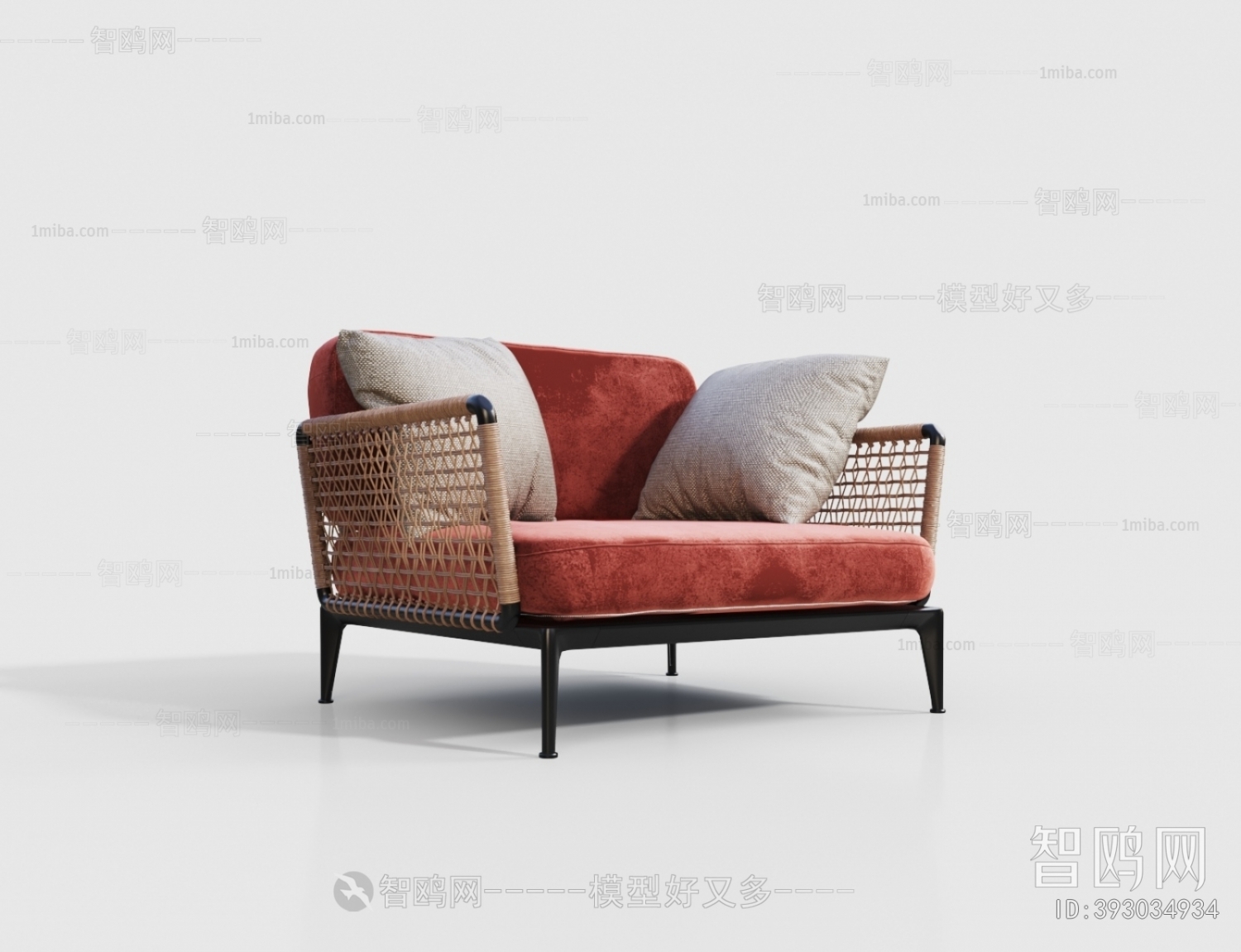 Modern Single Sofa