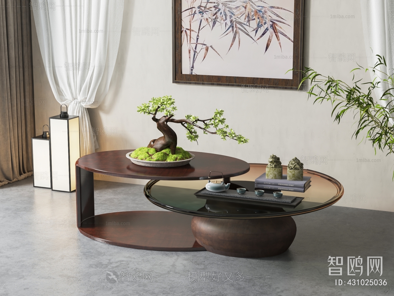 New Chinese Style Coffee Table