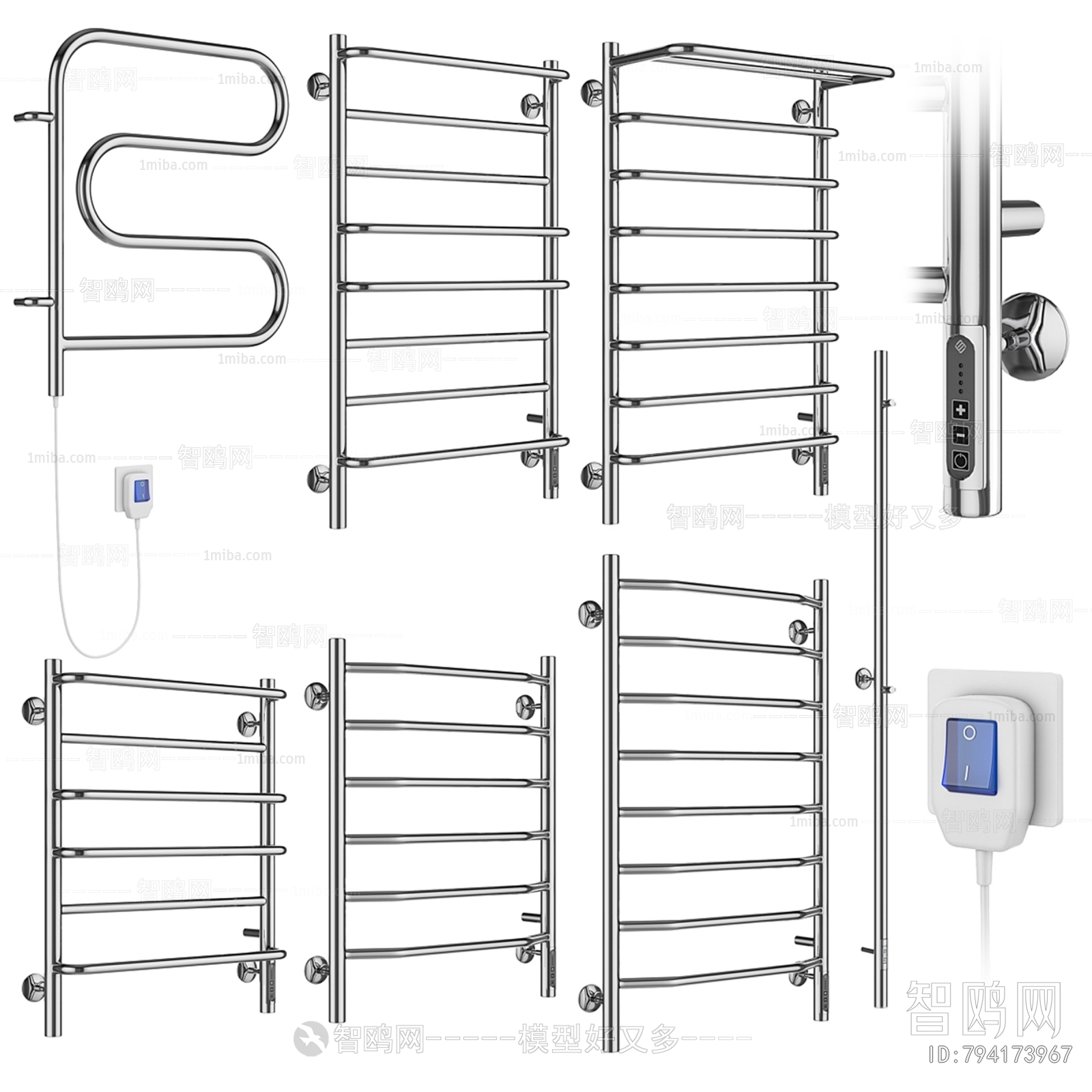 Modern Bathroom Rack