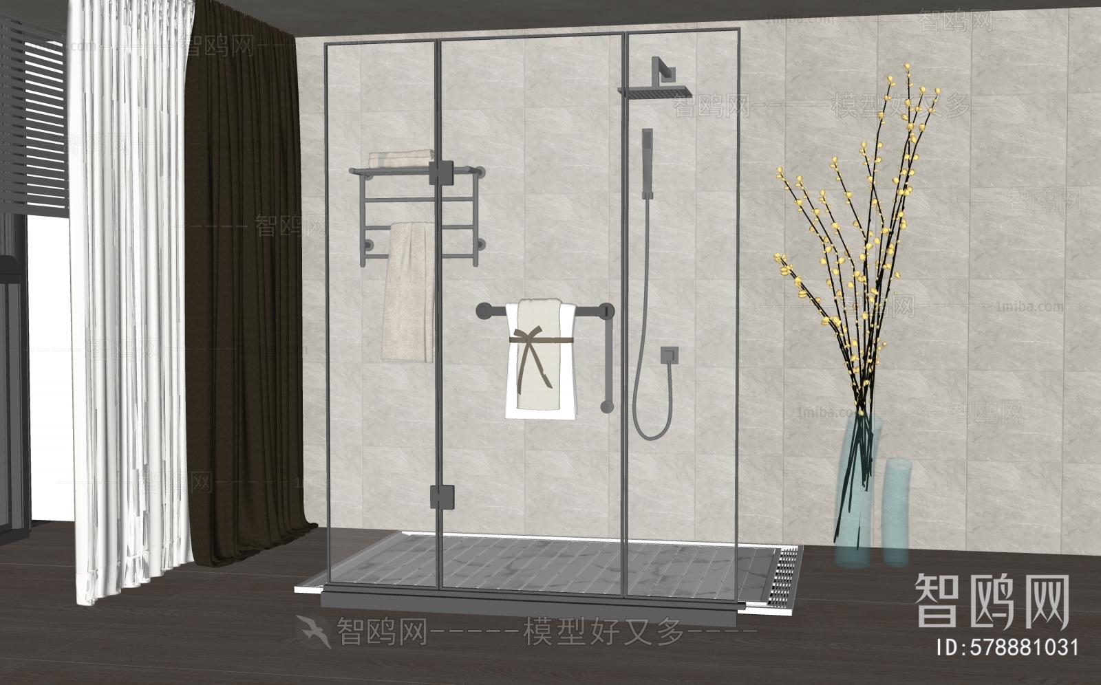 Modern Bathroom