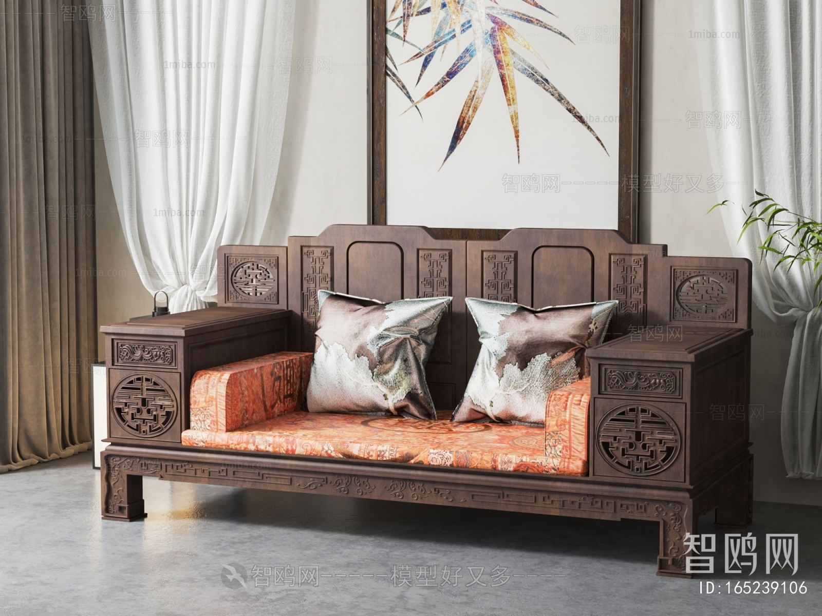 Chinese Style A Sofa For Two