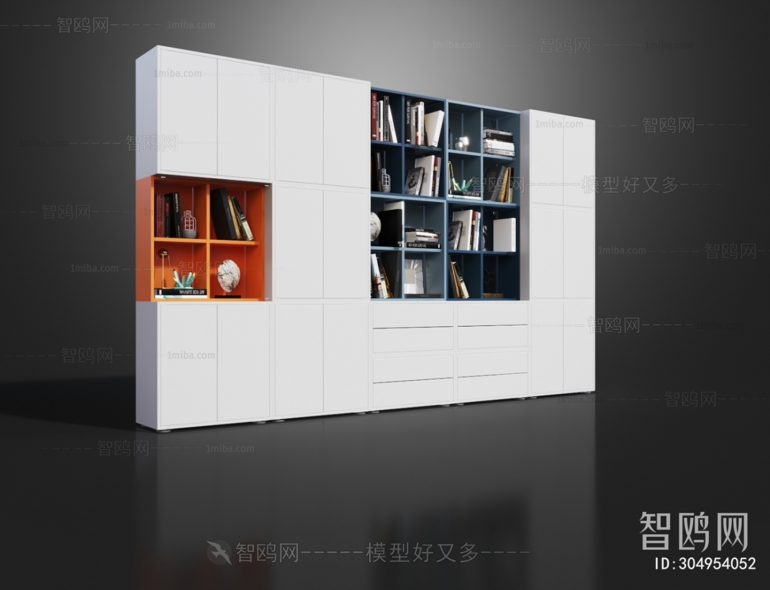 Modern Bookcase