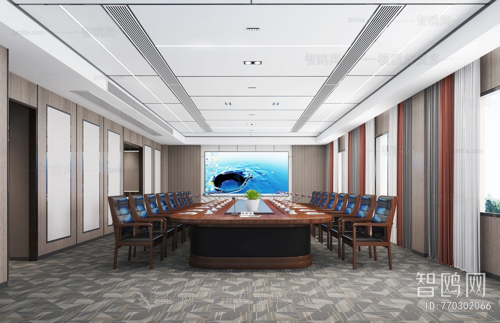 Modern Meeting Room