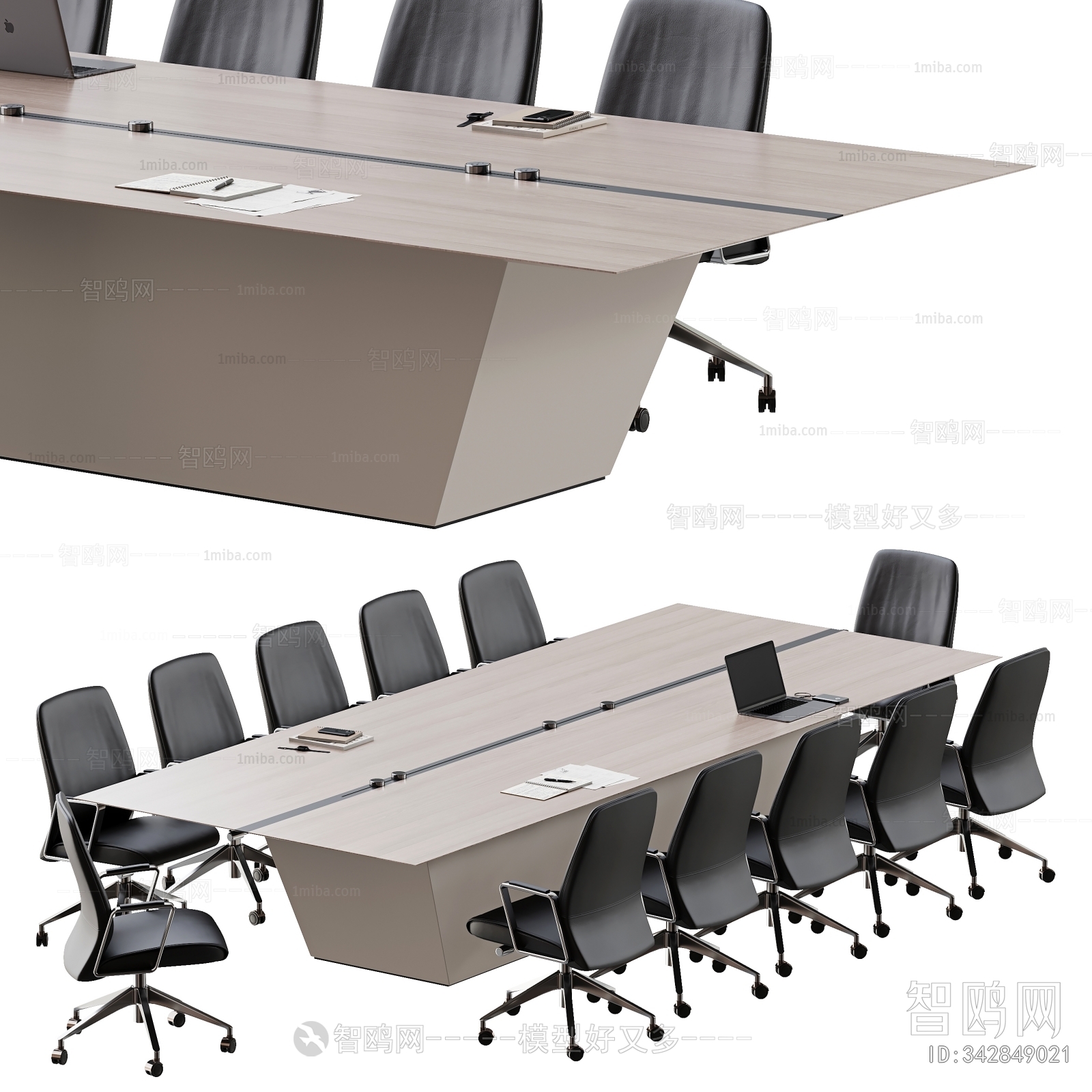 Modern Conference Table