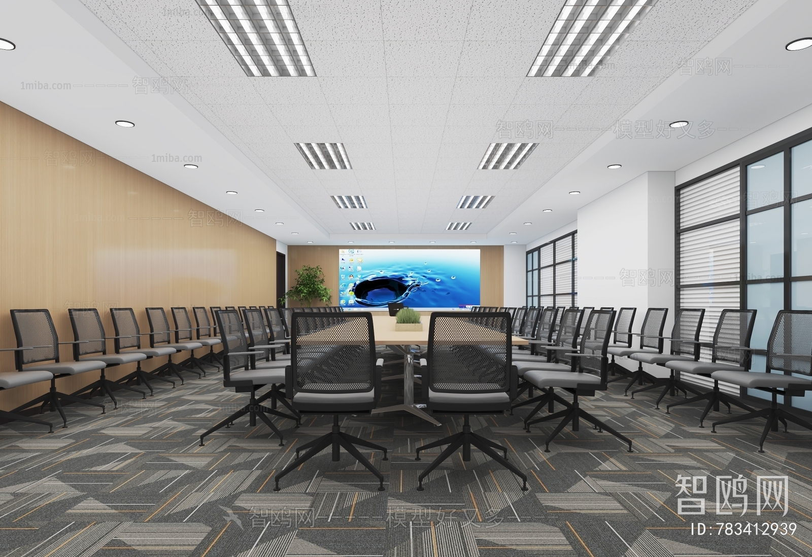 Modern Meeting Room